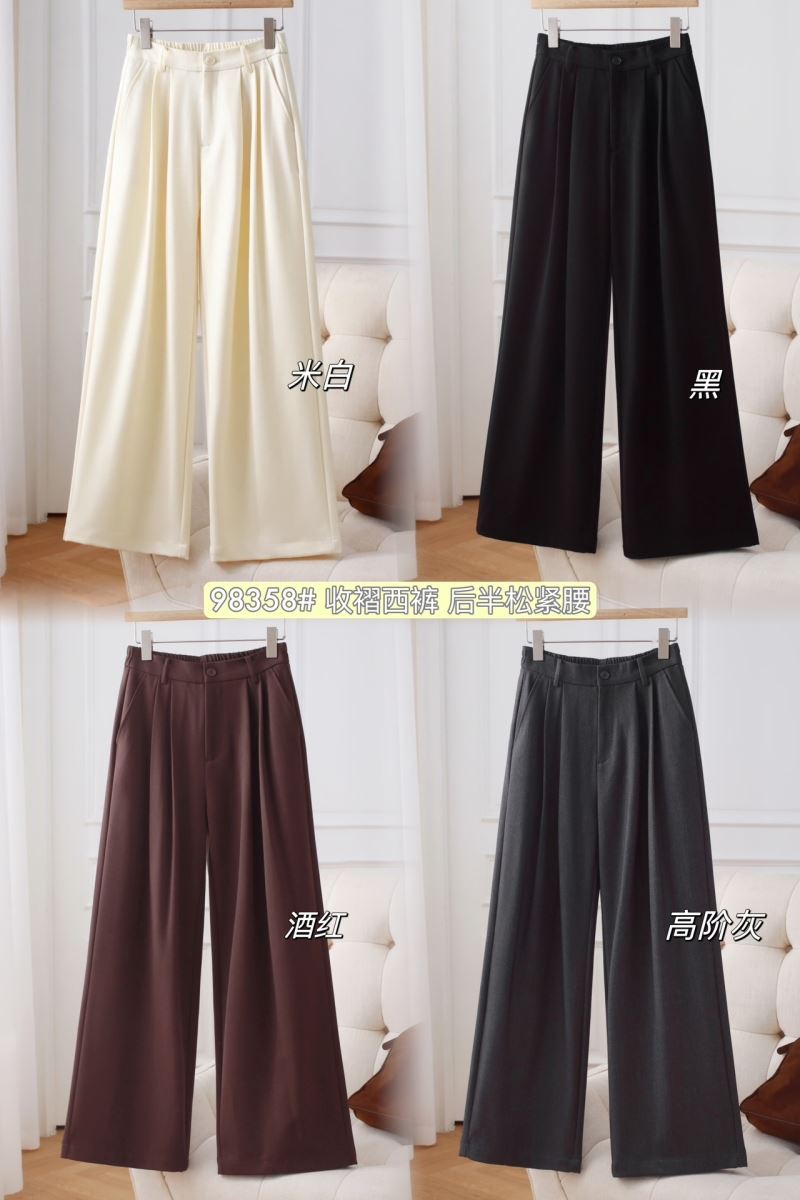 Unclassified Brand Long Pants